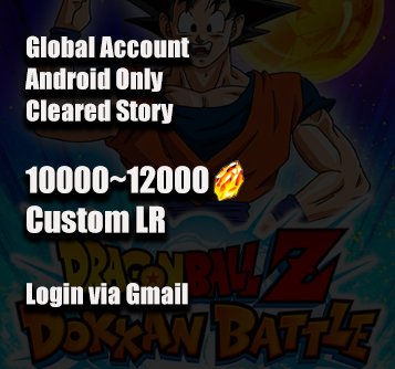 10000~12000 DS Custom LR Clear Story Account
